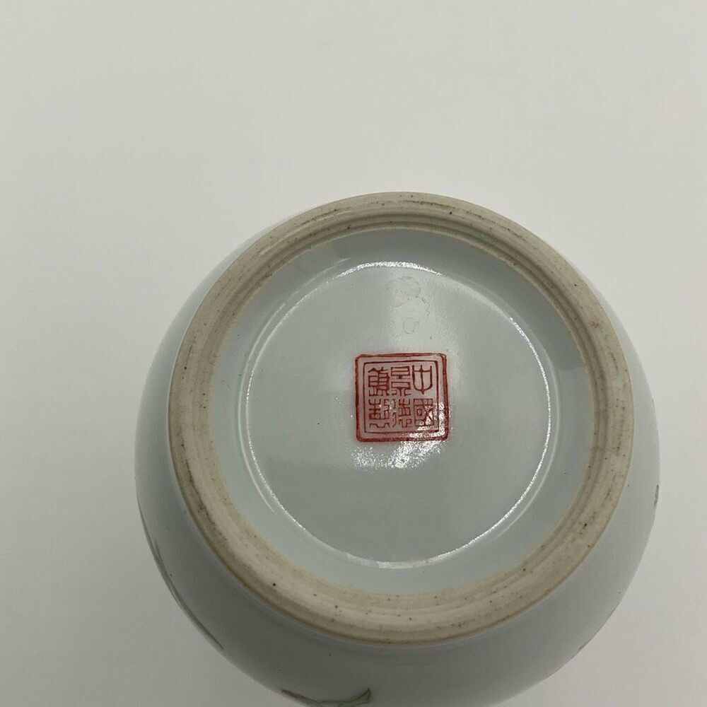 VINTAGE Hand Painted Vase - Picture 4 of 5